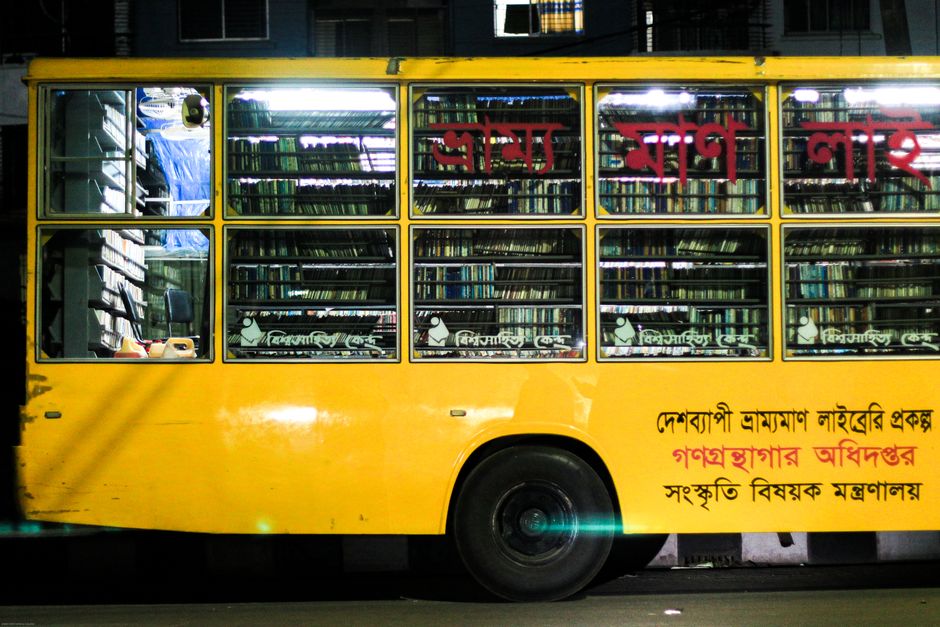 How to safarkolkata — visual overview